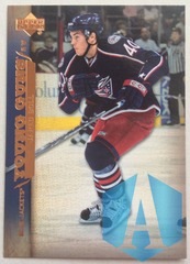 2007-08 Upper Deck Young Guns Jared Boll #215 RC Blue Jackets